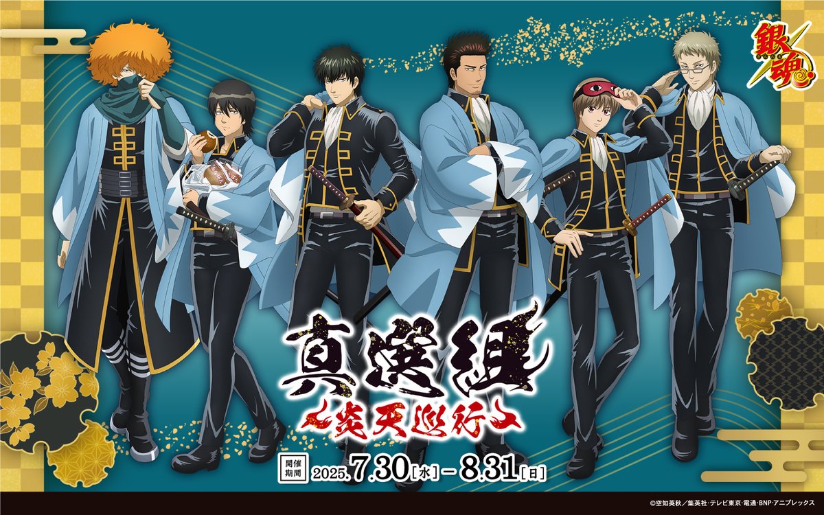 Gu1qVLYXcAAOFXN.jpg?format=jpg