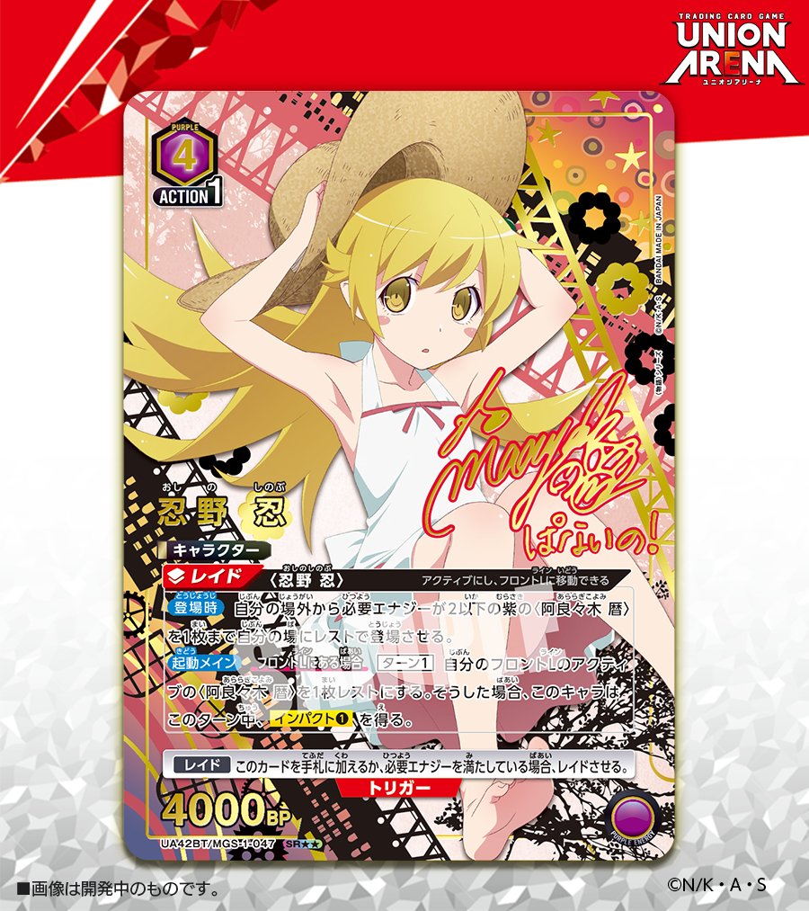 Gu0SwDEakAATLq5.jpg?format=jpg