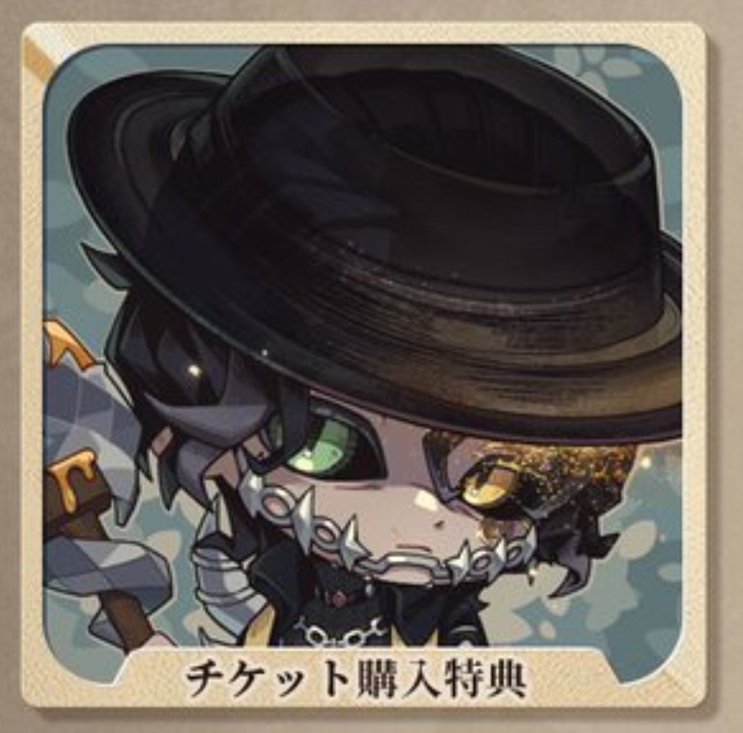 限定アイコン】隠者 🎁7周年オフラインイベント来場者限定！ ※開催場所