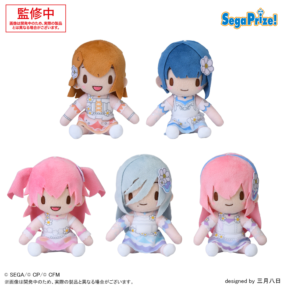 2025 #セガプライズ 新作速報】 『プロジェクトセカイ カラフル