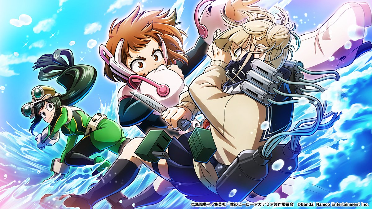 イベントガシャ】 『声が導く若きリスナー！』開催中！ ＼新メモリー