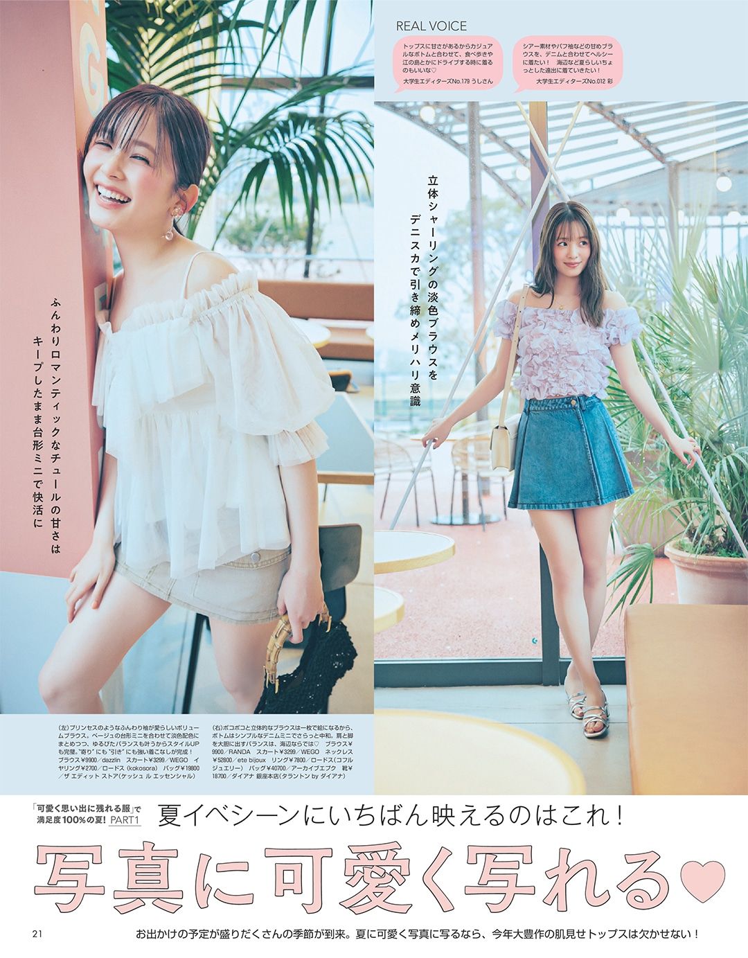 もも0011さま専用 もも0011様専用ページです。 専用 0011様専用 at