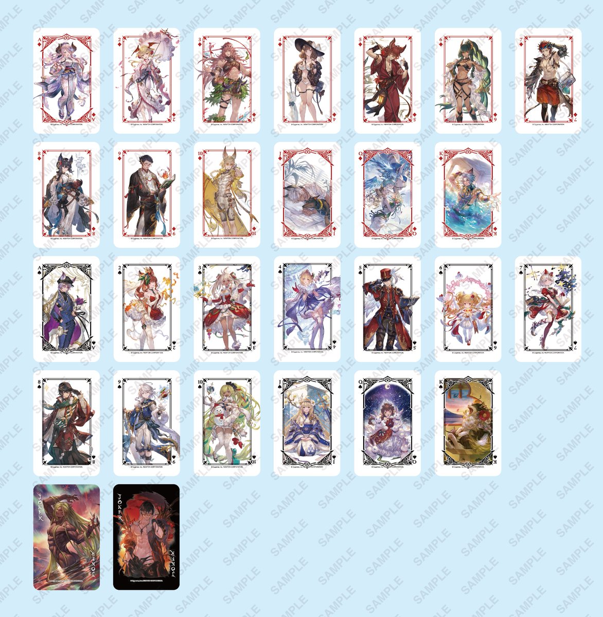 グランサイファーキッチンは6/26で4周年！ こちらを記念し、6/26（木