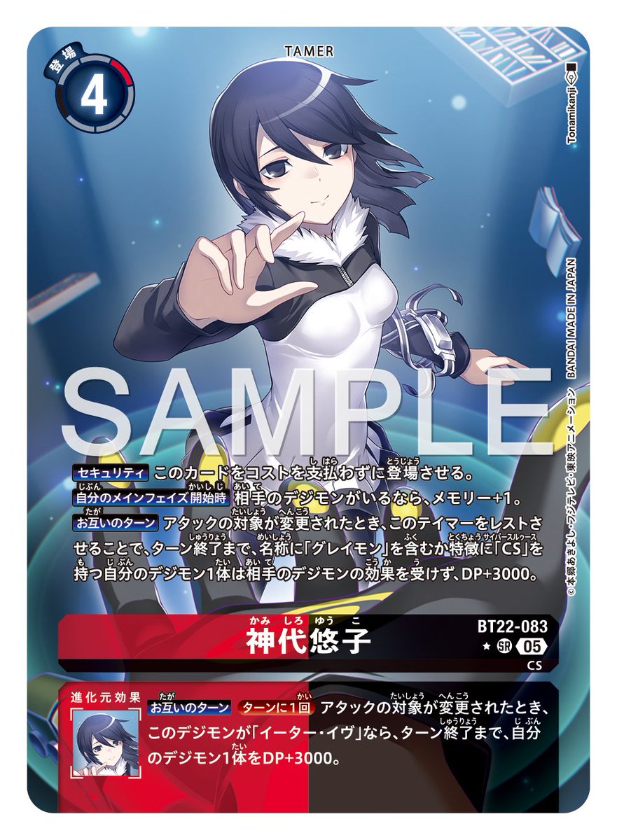 GuLXpPEbsAACHkw.jpg?format=jpg