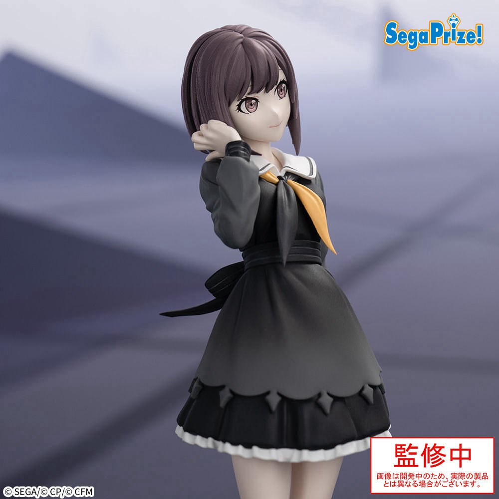 プライズ】 『プロジェクトセカイ カラフルステージ！ feat. 初音ミク