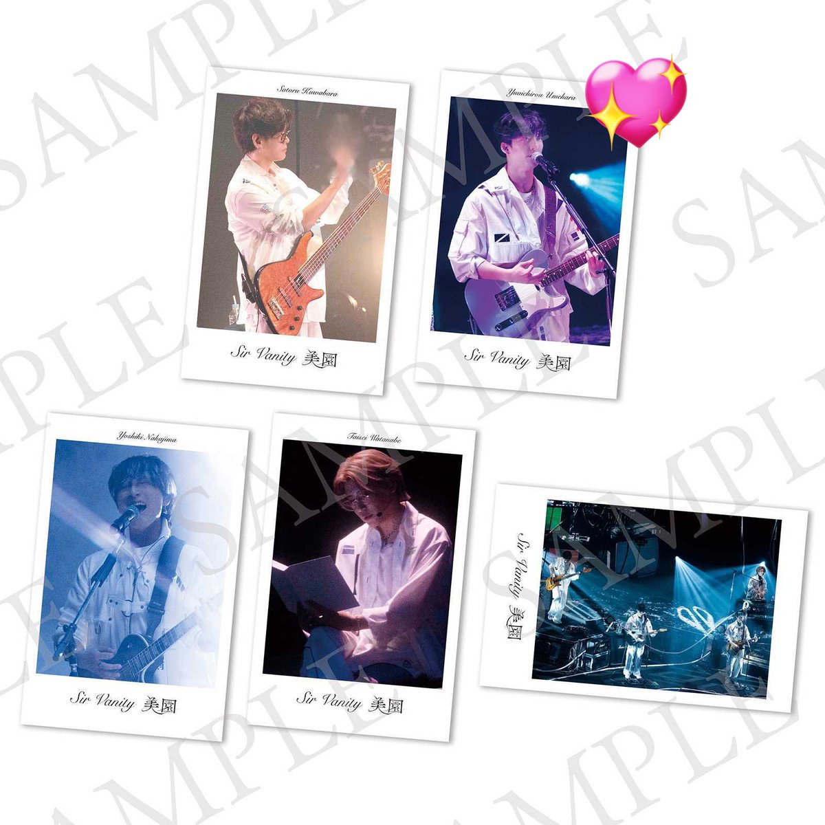 梅原裕一郎 チェキ風カード アニメイト 梅原裕一郎 チェキ風カード Amazon