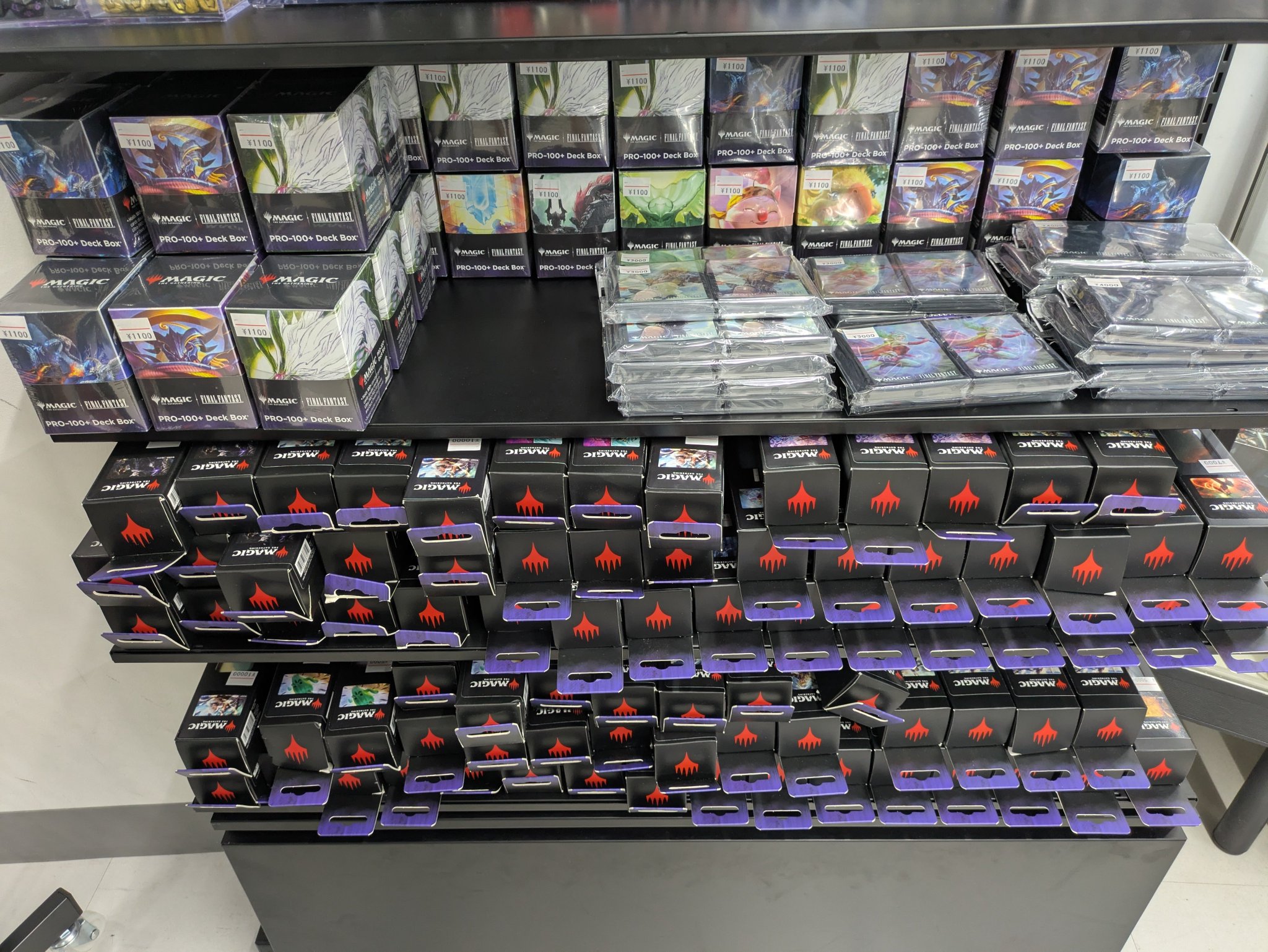 引退品セット【相場より安いです。】 引退品 セット販売 zx ストレージ