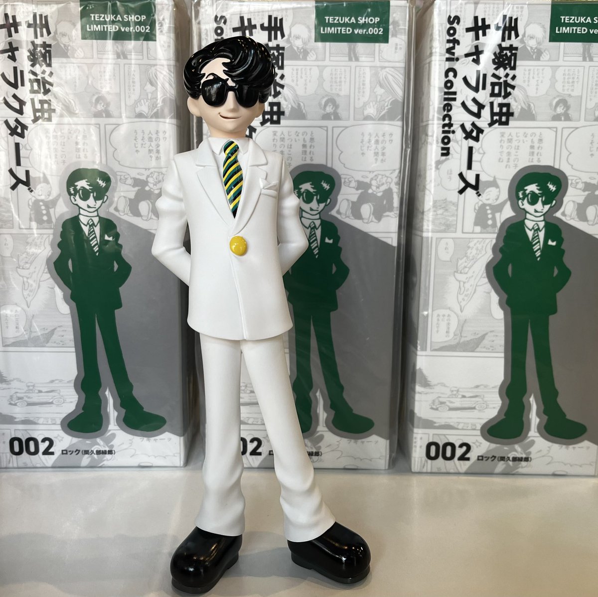 GugngBZWMAATPio.jpg?format=jpg