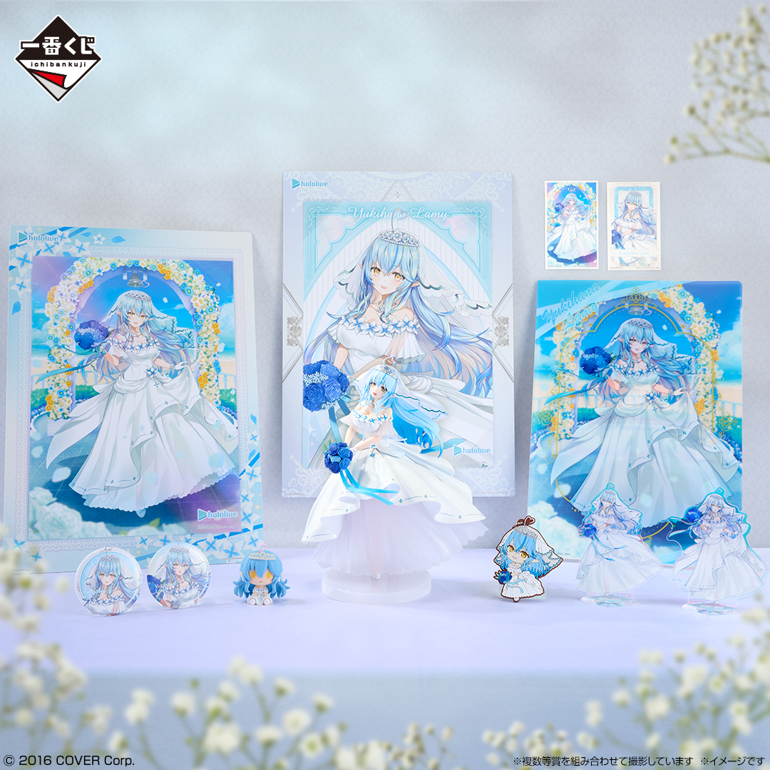 🎊 本日6月28日より発売開始🎊 一番くじ ホロライブ ～Wedding Dress