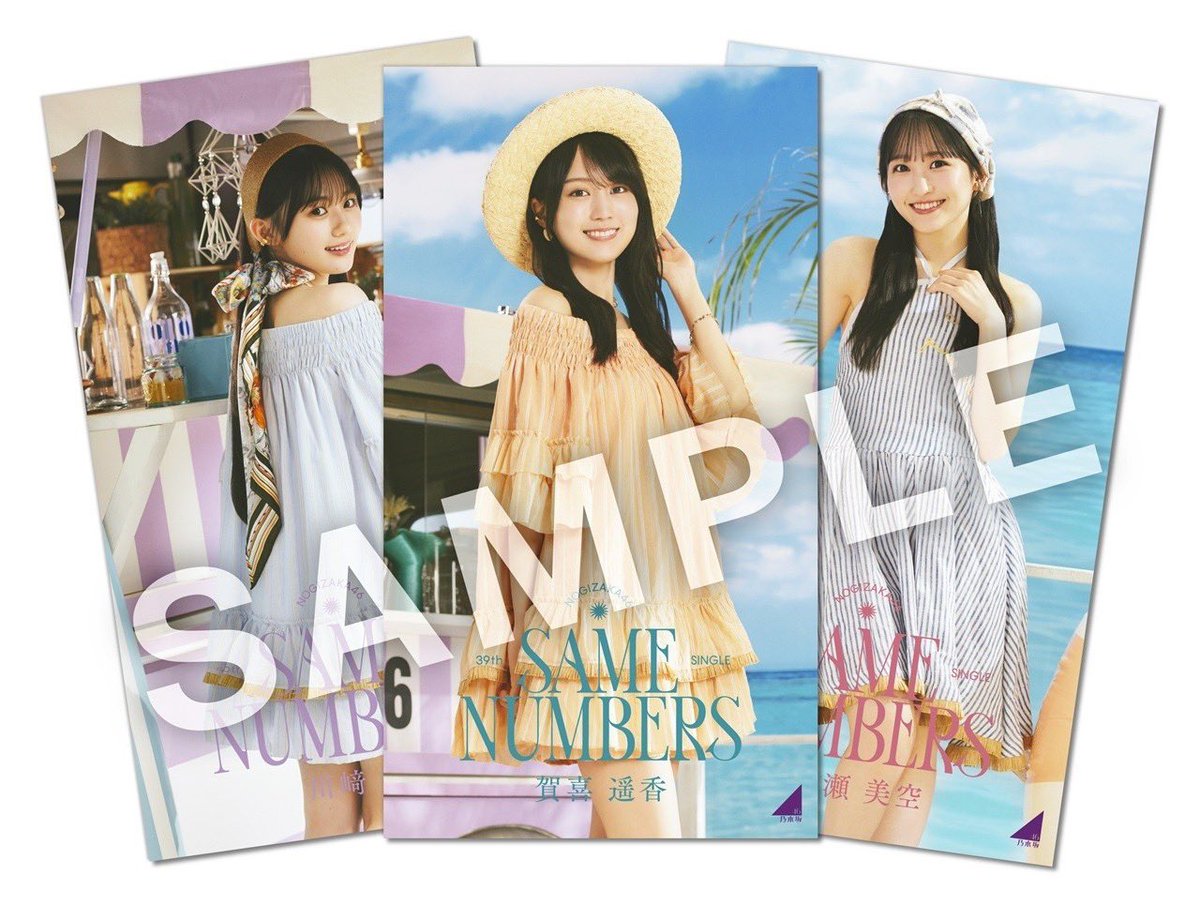 Gus2COSaQAE4NOs.jpg?format=jpg