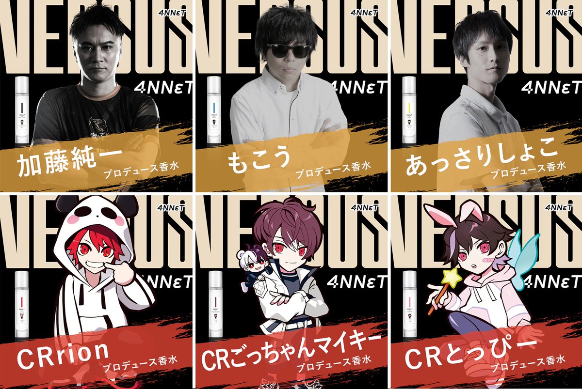 4NNεT (@4NNET_info) / Posts / X