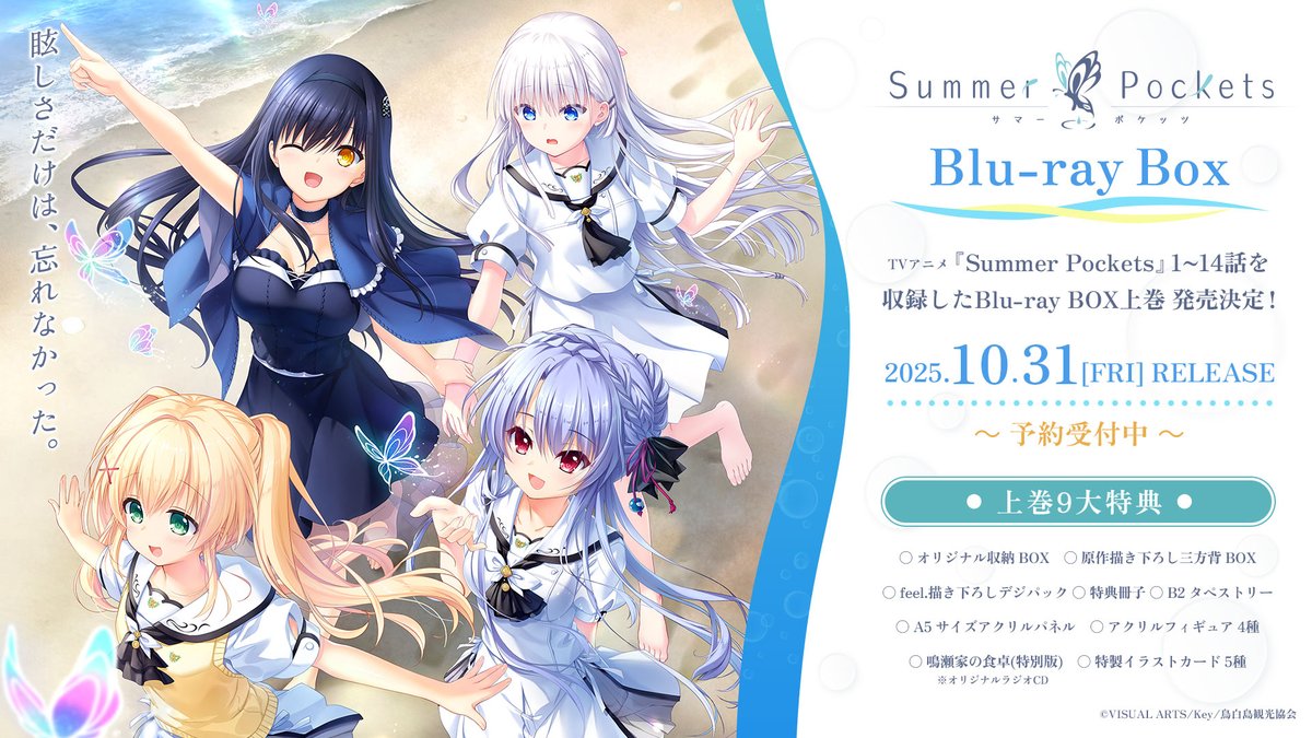 Gurd2SzbUAAY4SB.jpg?format=jpg