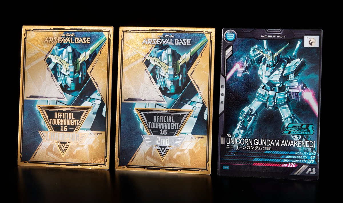 アーセナルベース 公認店舗大会「オフィシャルトーナメント 16」明日7