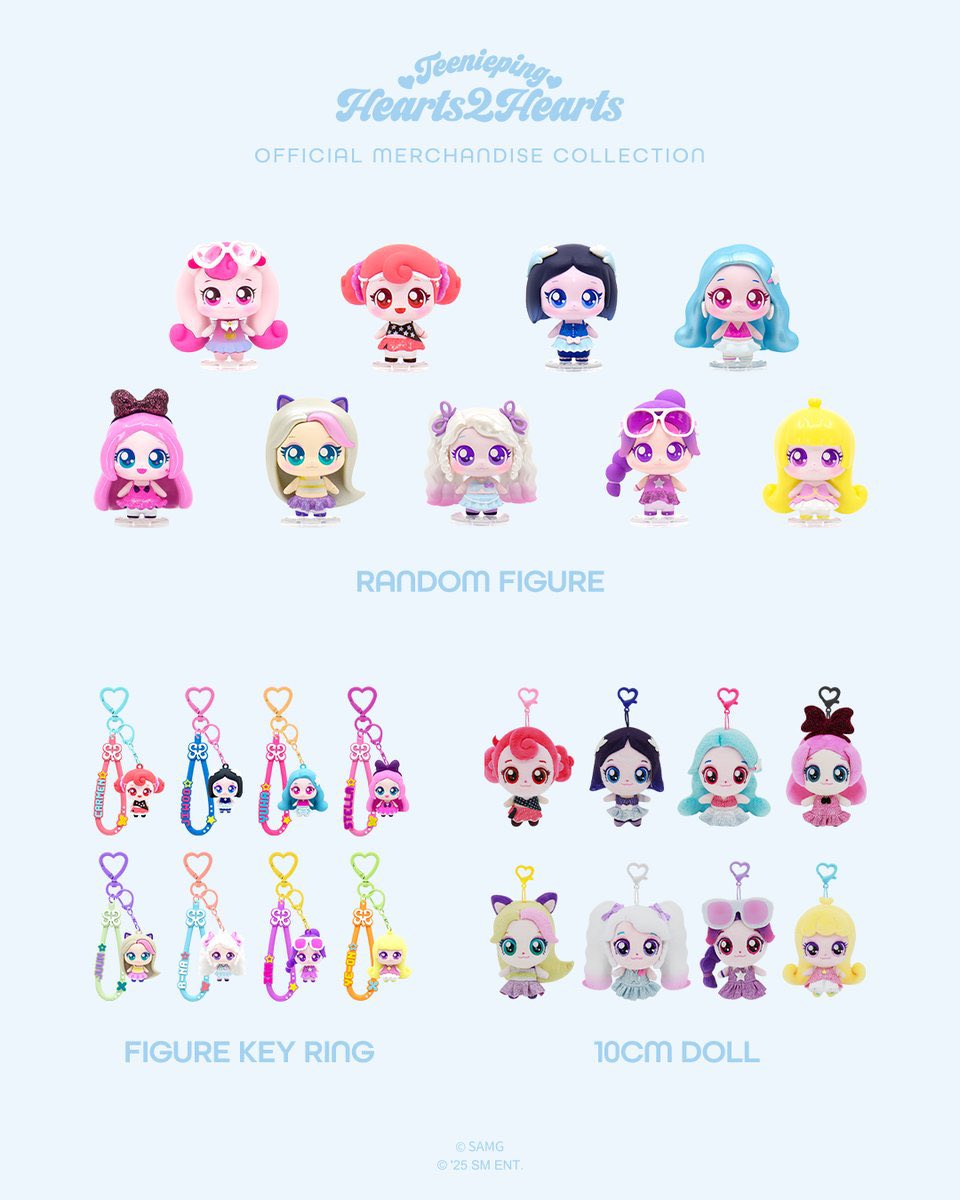 Hearts2Hearts X Teenieping MD ＼ ハトゥハ グッズ Qoo10 予約開始