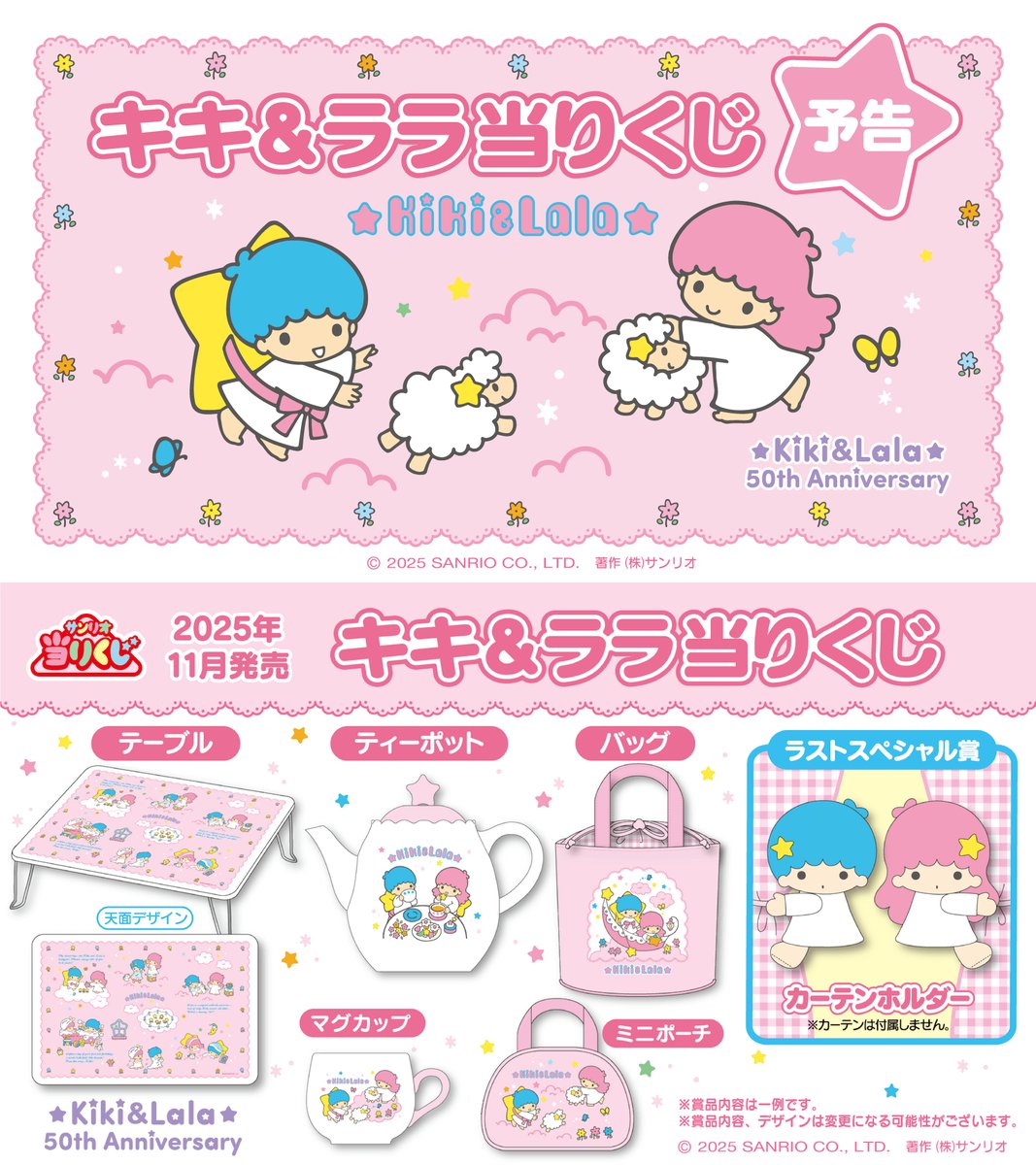 Gv8srudXYAAcciv.jpg?format=jpg