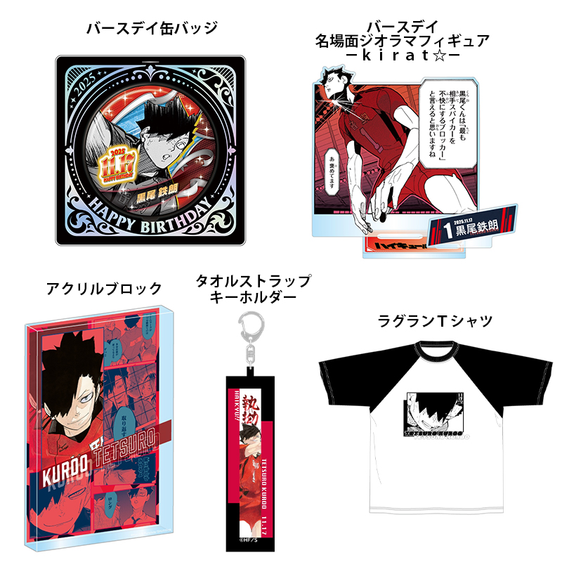 Gv8xLrnWEAADCSv.jpg?format=jpg