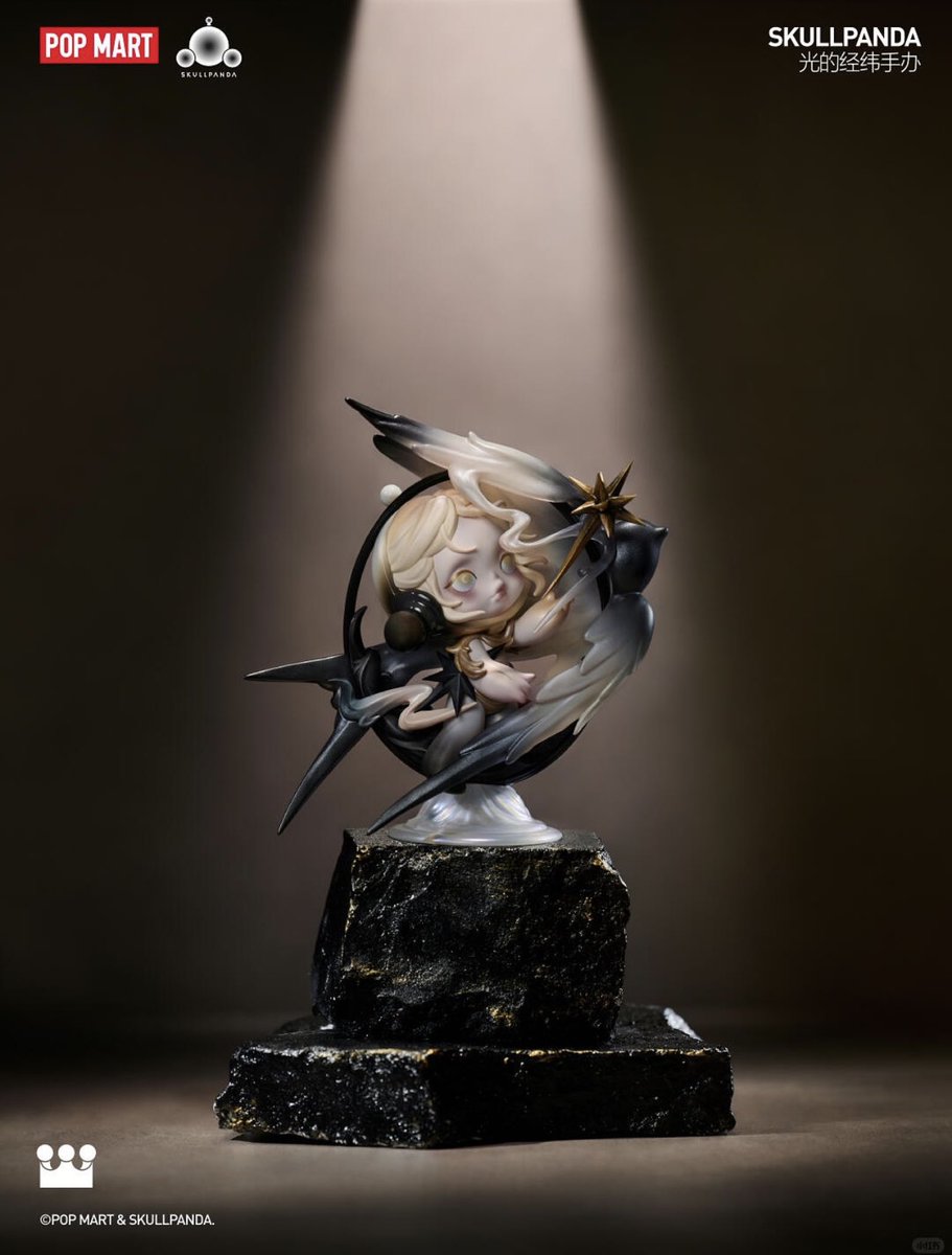 上海限定のスカルパンダ。 上海のお友達にお願いしたけど げっと出来