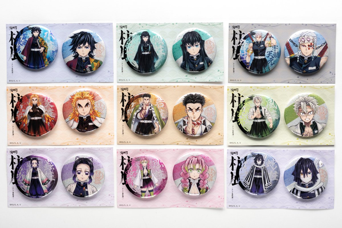 グッズ紹介】 『アニメ「鬼滅の刃」柱展ｰそして無限城へｰ』 WEBSHOPに