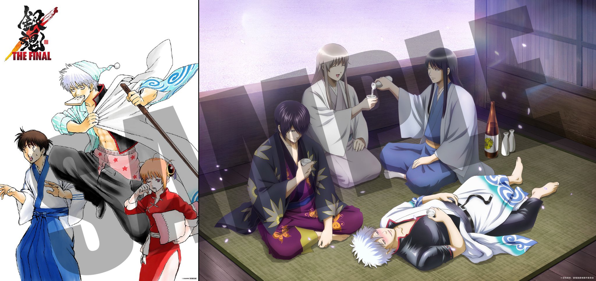 POSTER.08 銀魂 ピンナップポスター 20種類 POSTER.08 銀魂 ピンナップ