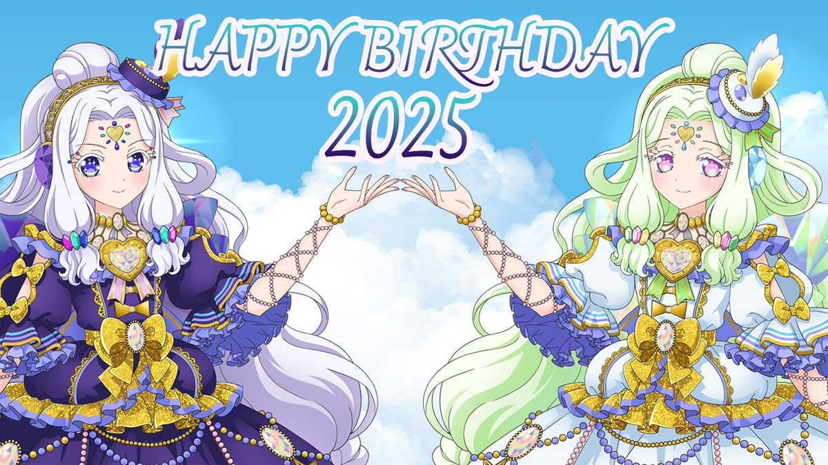 7月10日はアミューズメントゲーム「プリパラ」がお店に登場した日