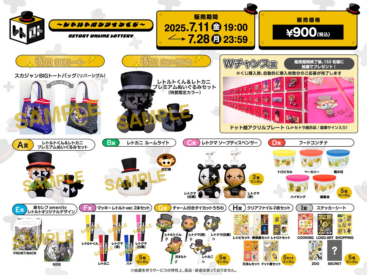 GvkYL8AWMAA_Xl8.jpg?format=jpg