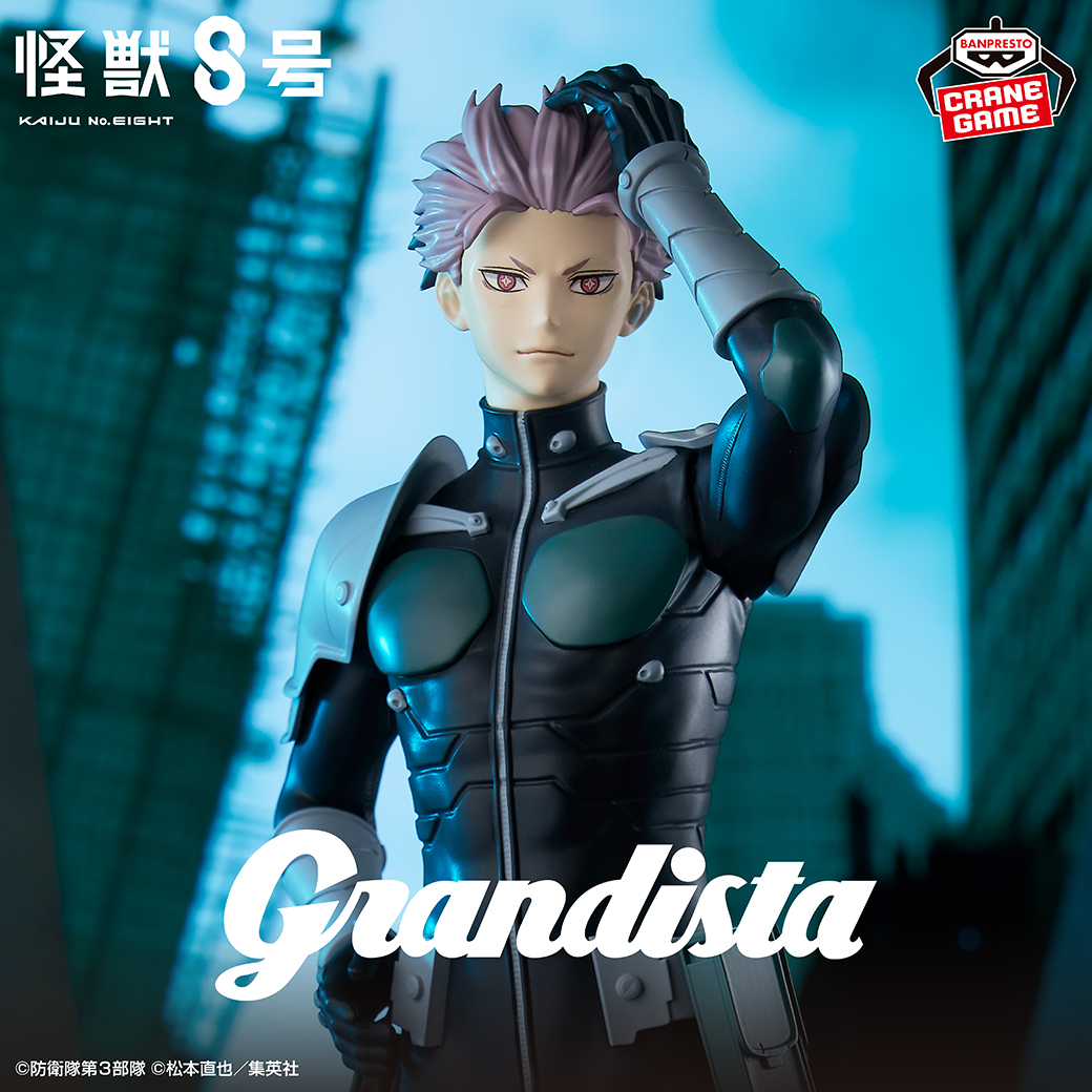 戦闘時の仕草や表情を細部までこだわって再現👊／ 「Grandista
