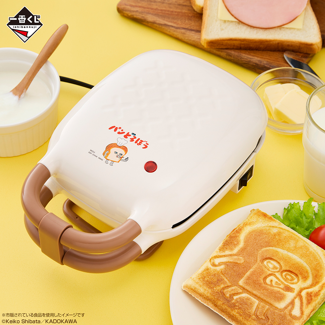 🍞🥖本日発売🥐🥨 ╰━ V━━━━━━╯ 一番くじ パンどろぼう