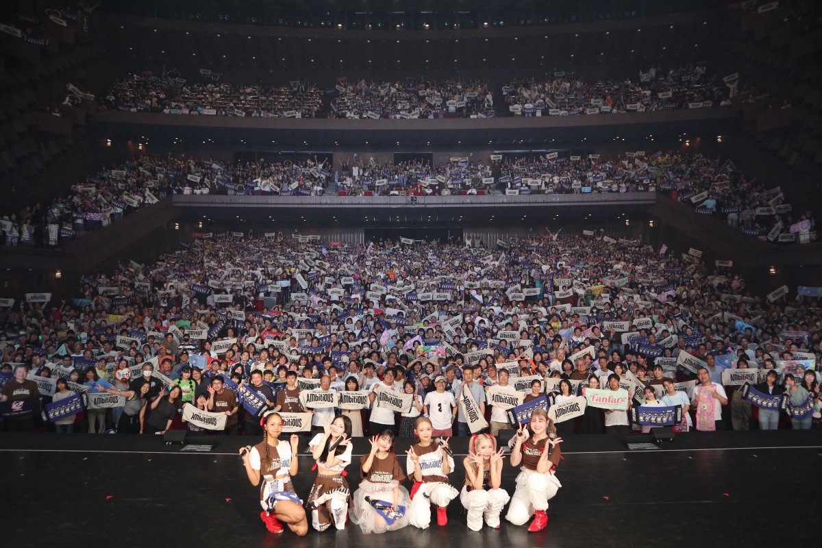 Little Glee Monster Live Tour 2025 