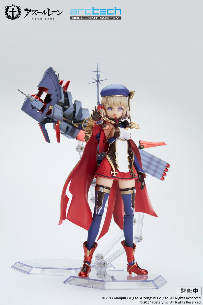 アズールレーン PSA SP チェシャー ヴァイス アズールレーン