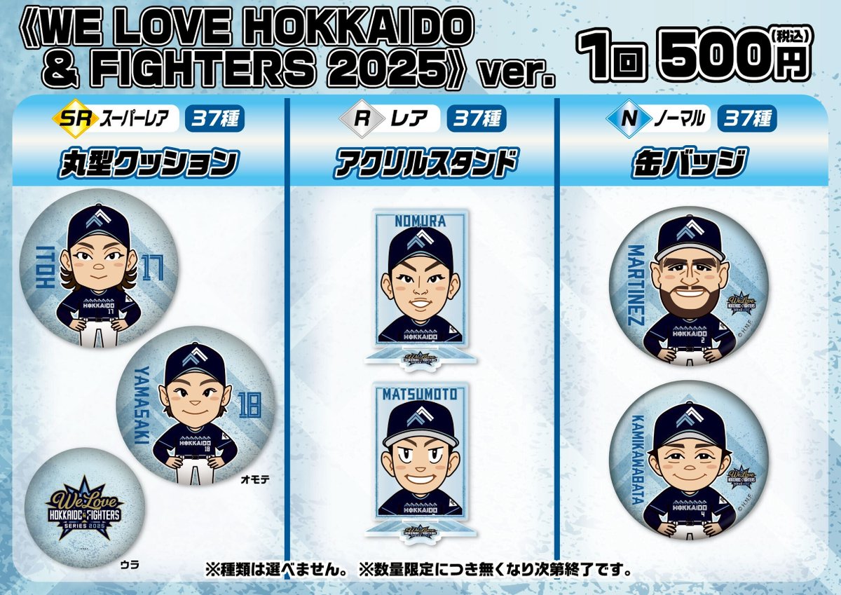 Gw0rseKboAAyJ8s.jpg?format=jpg