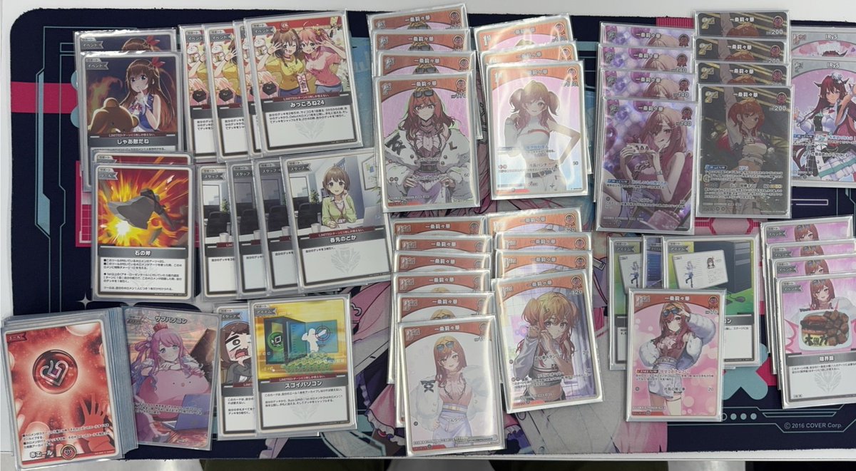 ホロカ】【デッキ】 hololive OFFICIAL CARD GAME ショップ大会 本日の