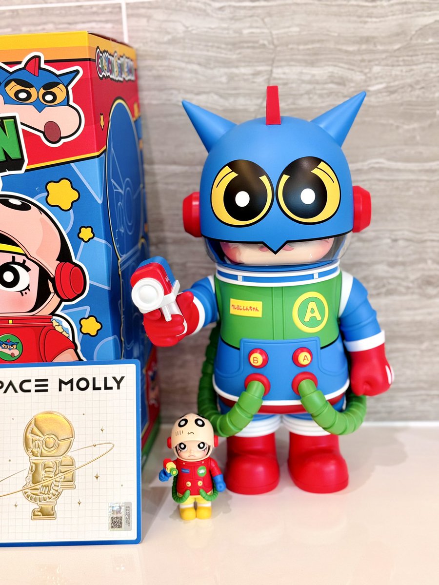 MEGA SPACE MOLLY 400%+100% クレヨンしんちゃん 2分の1でアクション