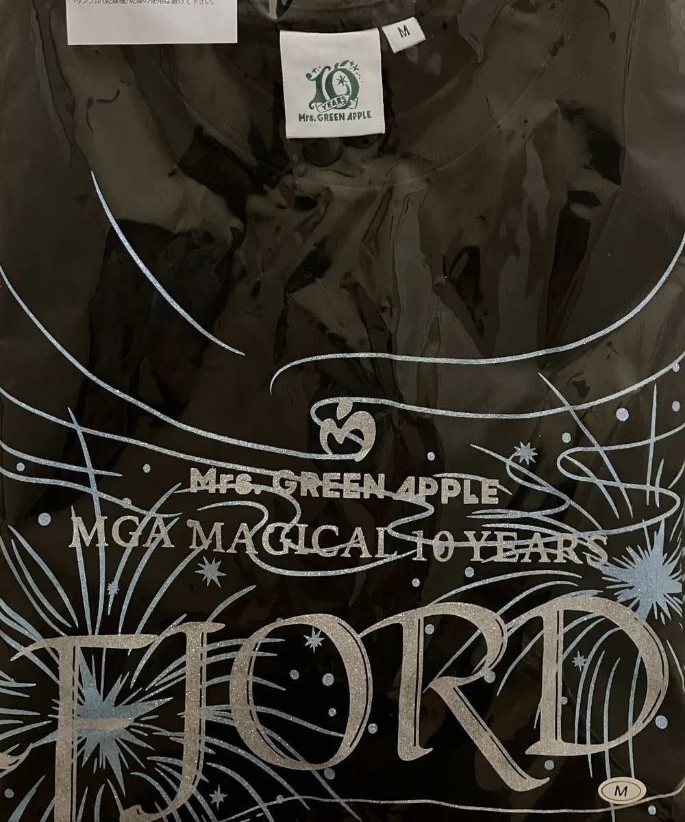 FJORD Tシャツ、当選の願掛けの意味も込めて買ったけど、もっくんと