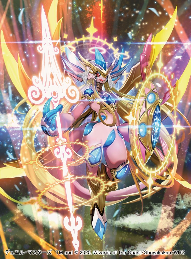 天革の騎令;嬢 ミラクルステラ 4枚 追跡配送】天革の騎令嬢 ミラクル