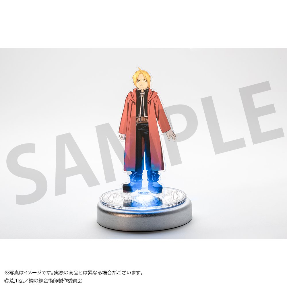 ✨商品写真公開✨ 【TVアニメ『#鋼の錬金術師 FULLMETAL ALCHEMIST