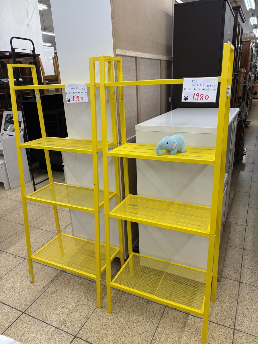オシャレイエロー🌟】 IKEA スチールラック 60×20〜35 高さ147cm 在庫2