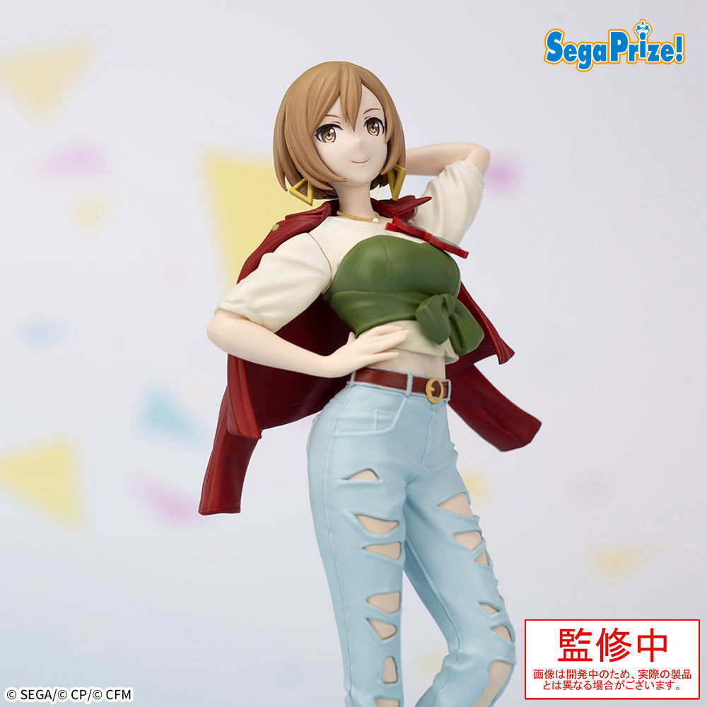 プライズ】 『プロジェクトセカイ カラフルステージ！ feat. 初音ミク