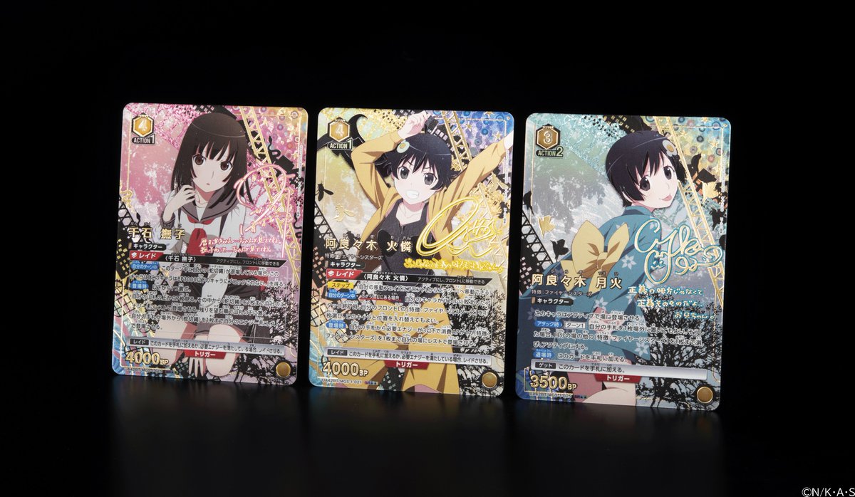 🟥パラレルカード紹介🟥 ＼ 描き下ろし＆箔押しサイン入り✨／ 7/25(金