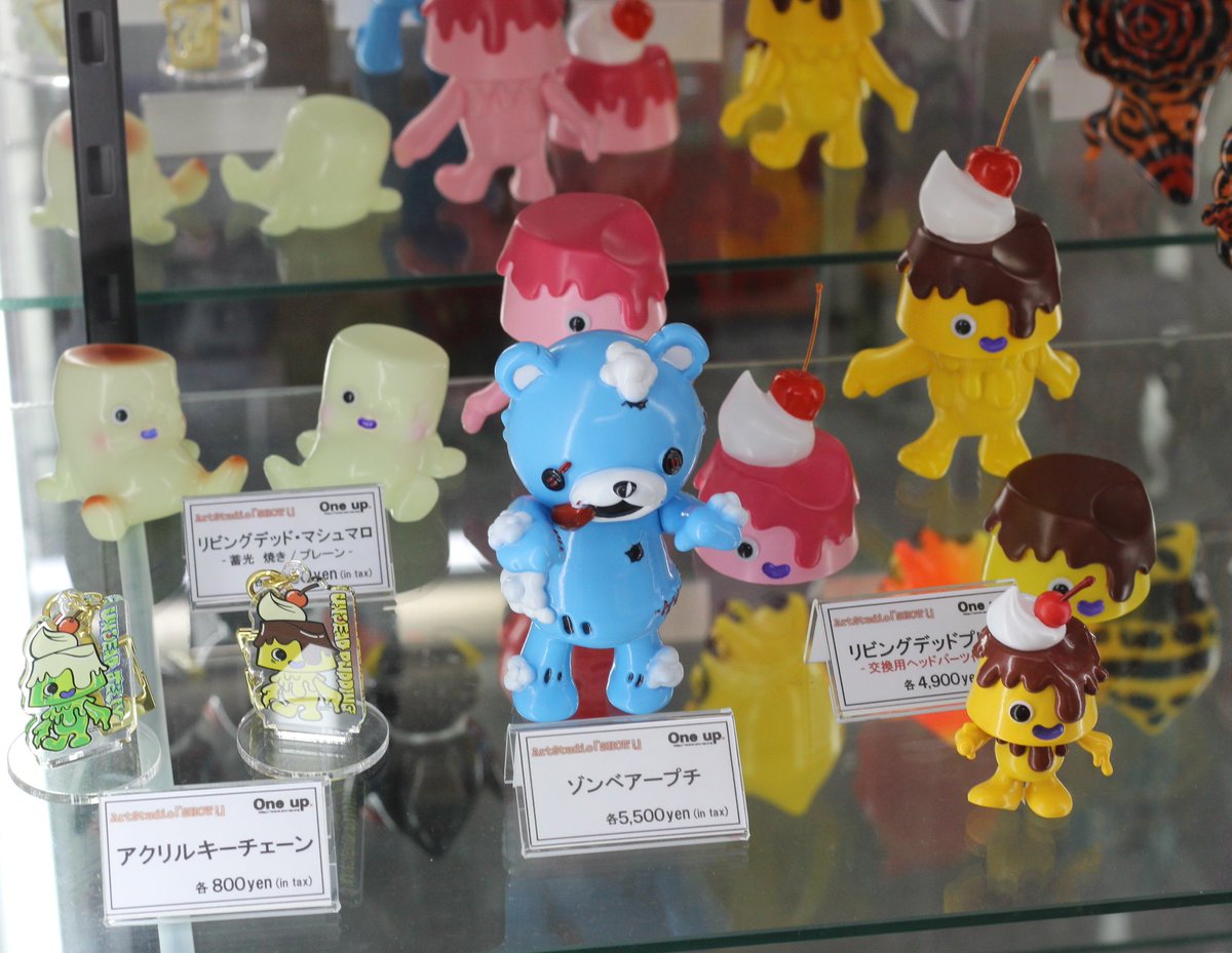 Art Studio「SHOT!」さんより 人気の リビングデッドマシュマロ 蓄光