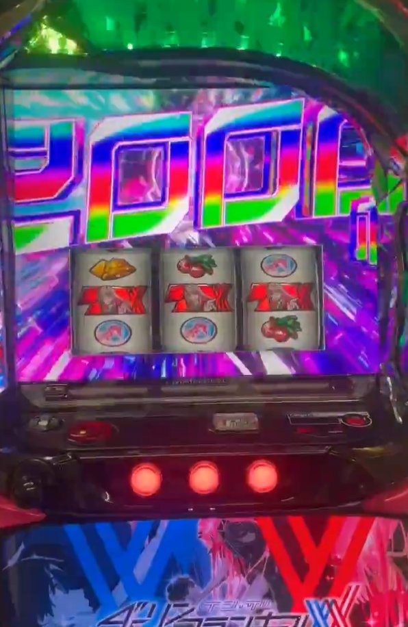 Lダーリン・イン・ザ・フランキス ショート試打動画を追加しました