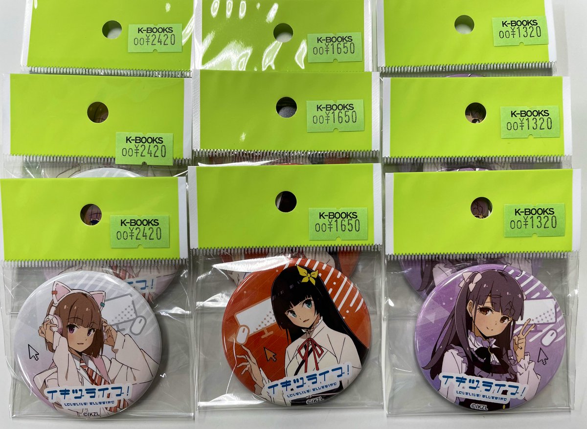 買取情報】 イキヅライブ！ LOVELIVE! BLUEBIRD - ラブライブ！ 缶