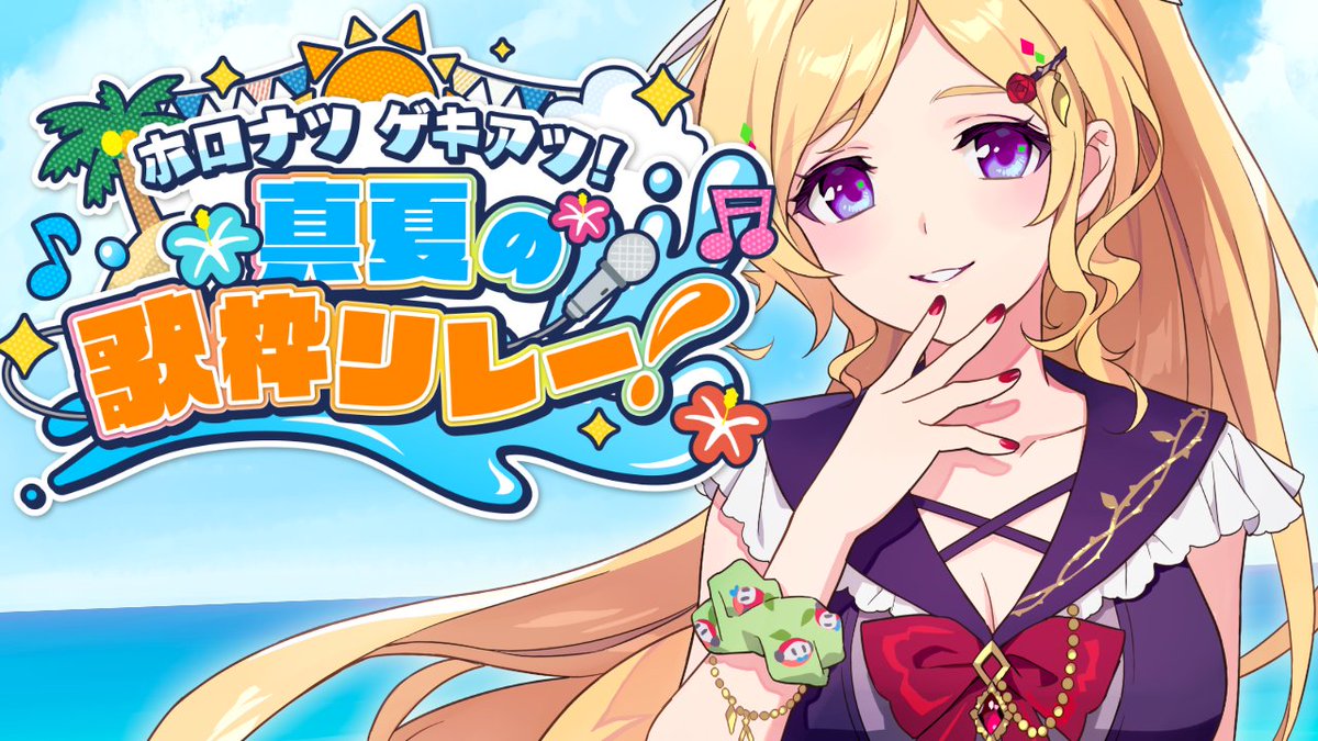 ア*き様 psa10 どれにしようかな？ アキロゼ PSA10]どれにしよう み*