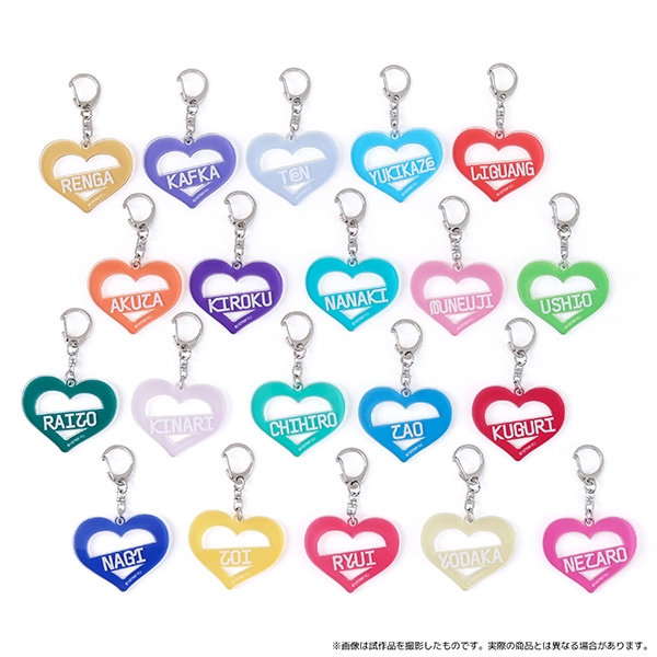 グッズ情報】 『18TRIP』お名前ハートアクリルキーホルダーが