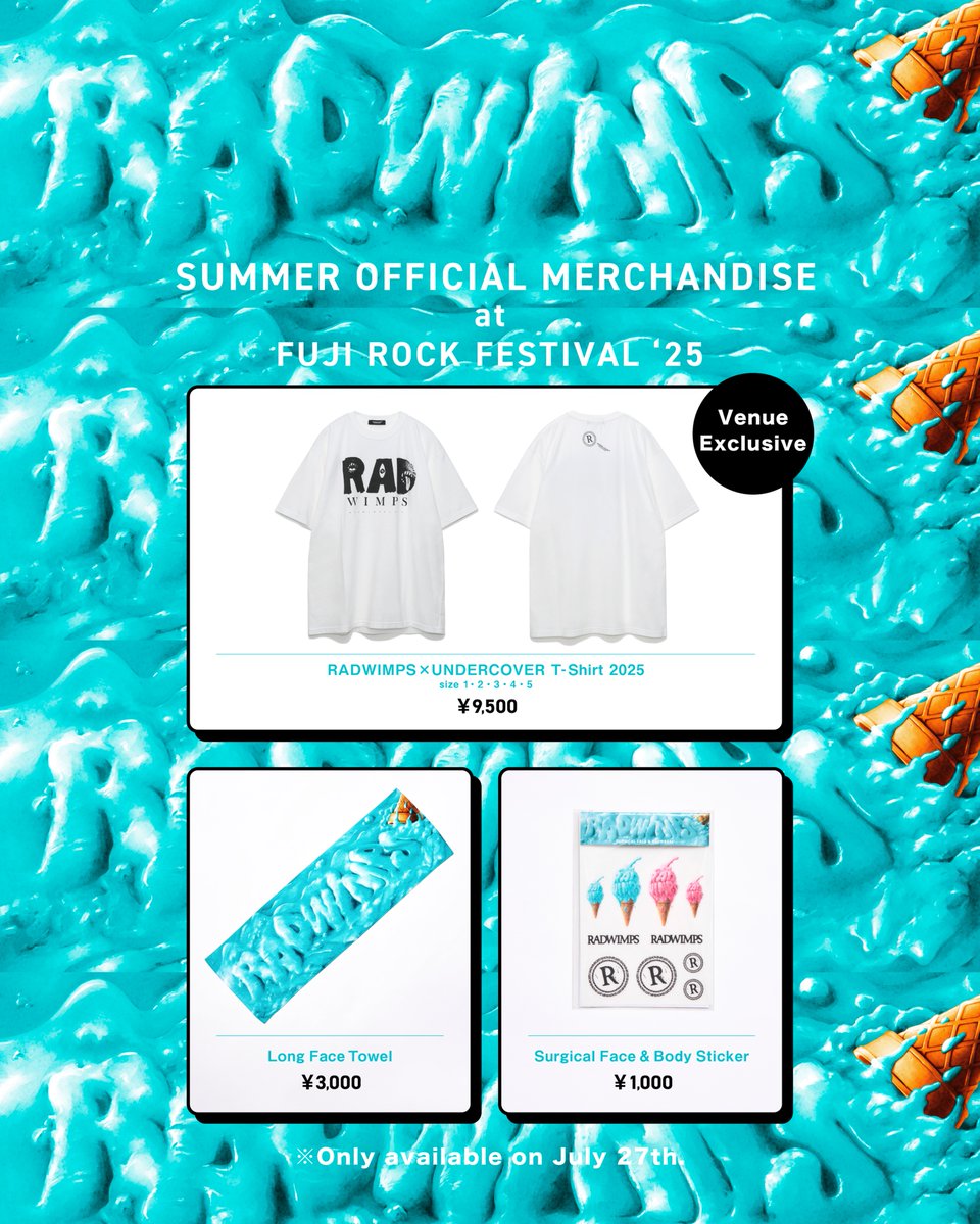 □━━━━━━━━━━━━━━━□ FUJI ROCK FESTIVAL'25 現地販売