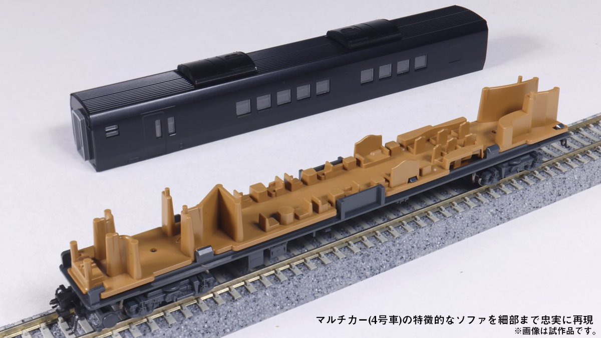 試作品公開】 787系「36ぷらす3」の試作品をご紹介！オリジナルの787系