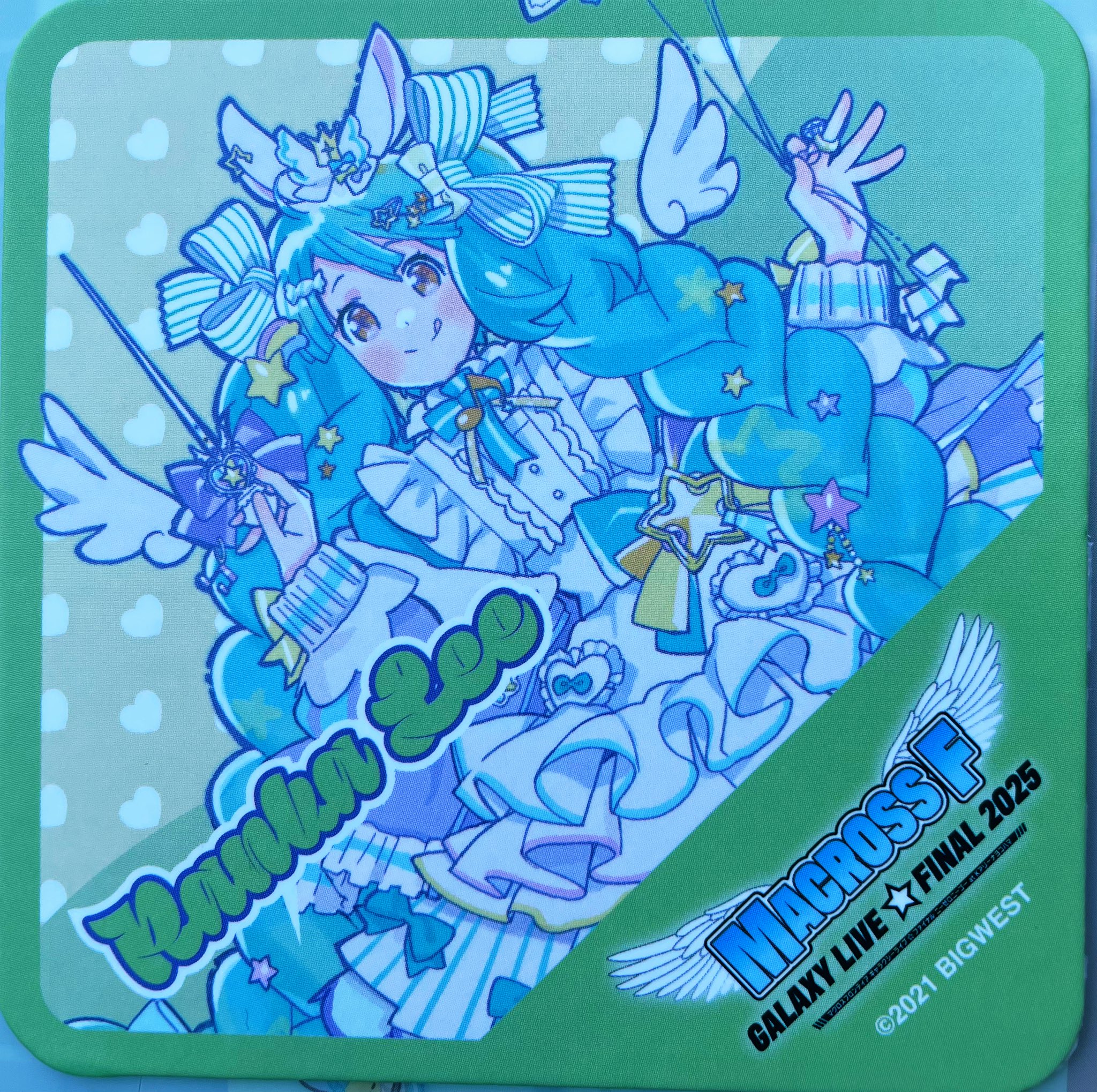 マクロスF スリーブ ランカ シェリル マクロス f フロンティア