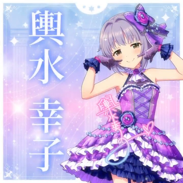 ✦✧✦✧┈┈ #デレステ10thツアー千秋楽 開催記念 190人描きおろし