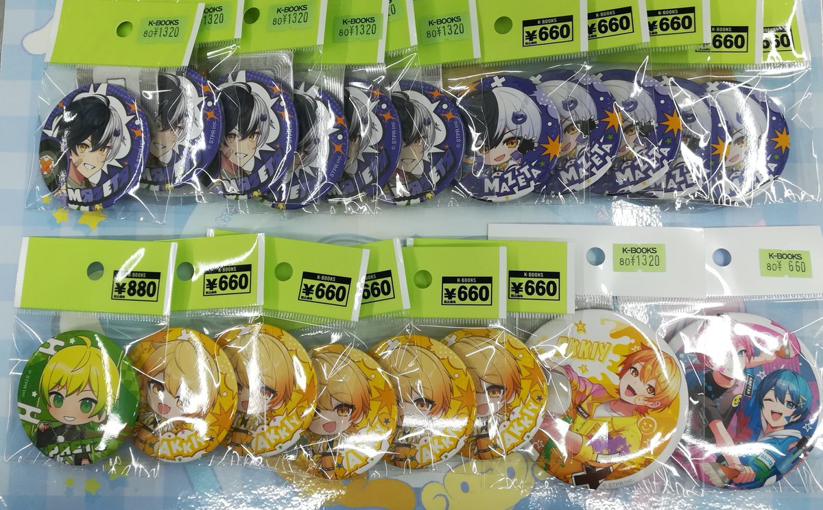 入荷情報】 「#AMPTAKxCOLORS」 缶バッジ/チェキ/カード各種 ・AMPTAK