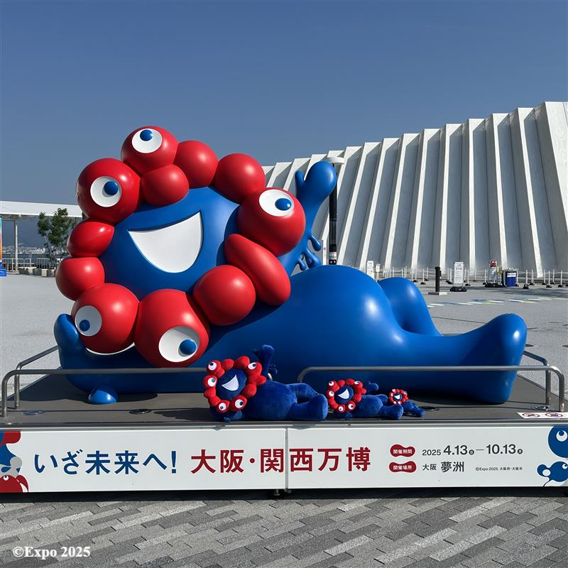 MARUZEN JUNKUDO 風の広場 🕘7/30(水)開店しました #大阪・関西万博 の