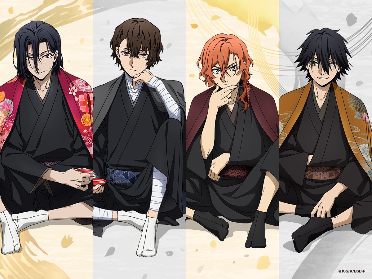 INFO】AGF2025にて新規グッズ販売決定！ 2025年のお正月に公開された